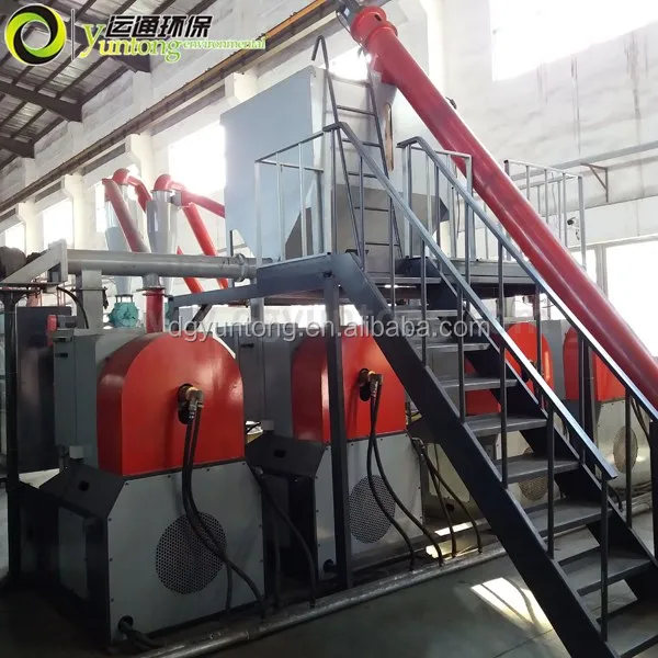
2018 hot selling Waste Rubber Tire Grinder Equipment Capacity 300kg/h 