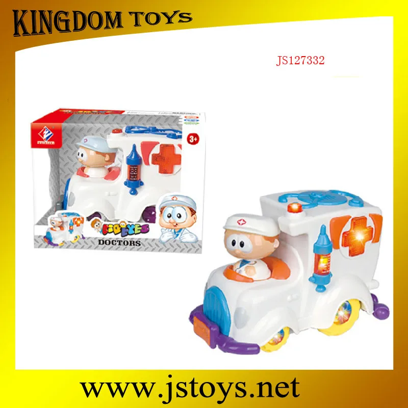 мини-музыка автомобиля