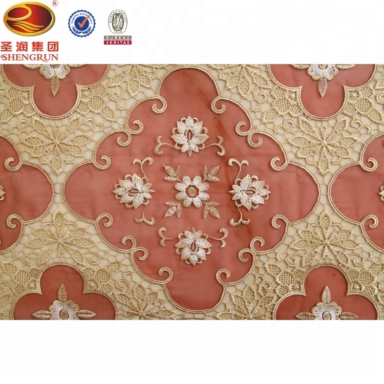 Beautiful new design lace table cloth with the organza