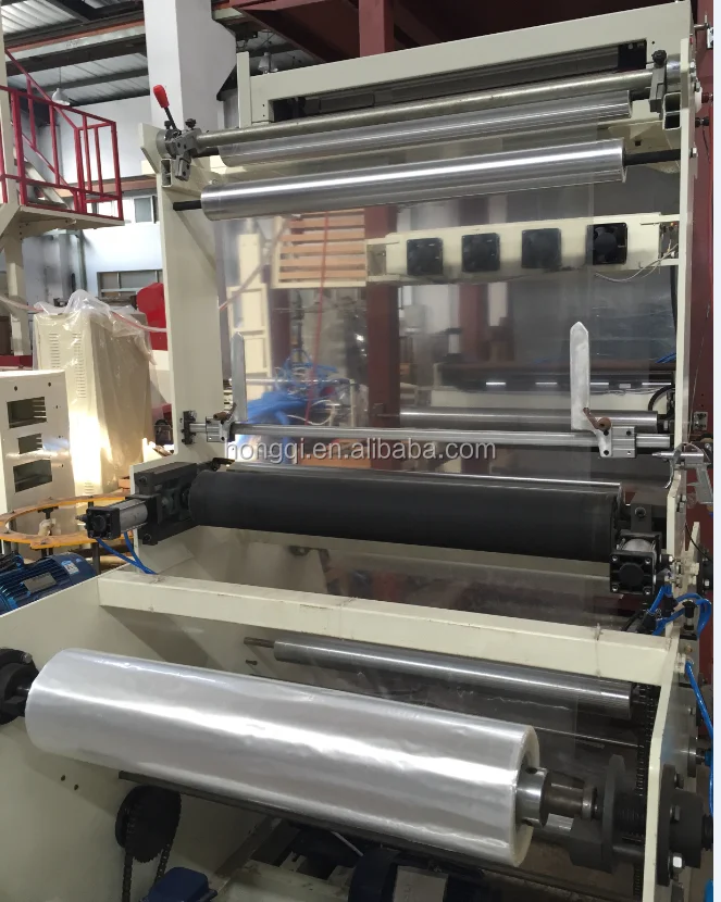 
Rotary Die PP film Film Blowing Machine 