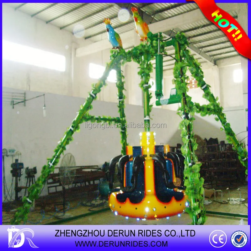 
Mini Swing Pendulum coin operated kiddie rides for rent 