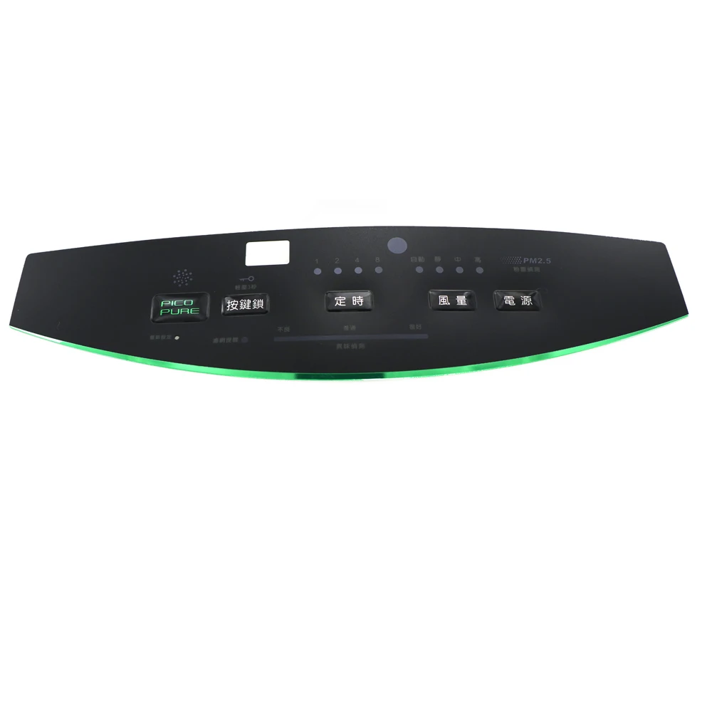 Custom polycarbonate control front rice cooker membrane control panel