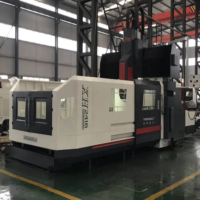 XH2418  double column machining centercncgantrymilling machine