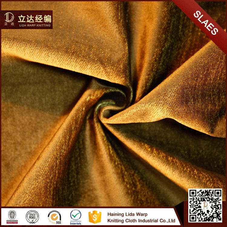 Haining Лида Бархат Гладкий Диван Тканевый Материал