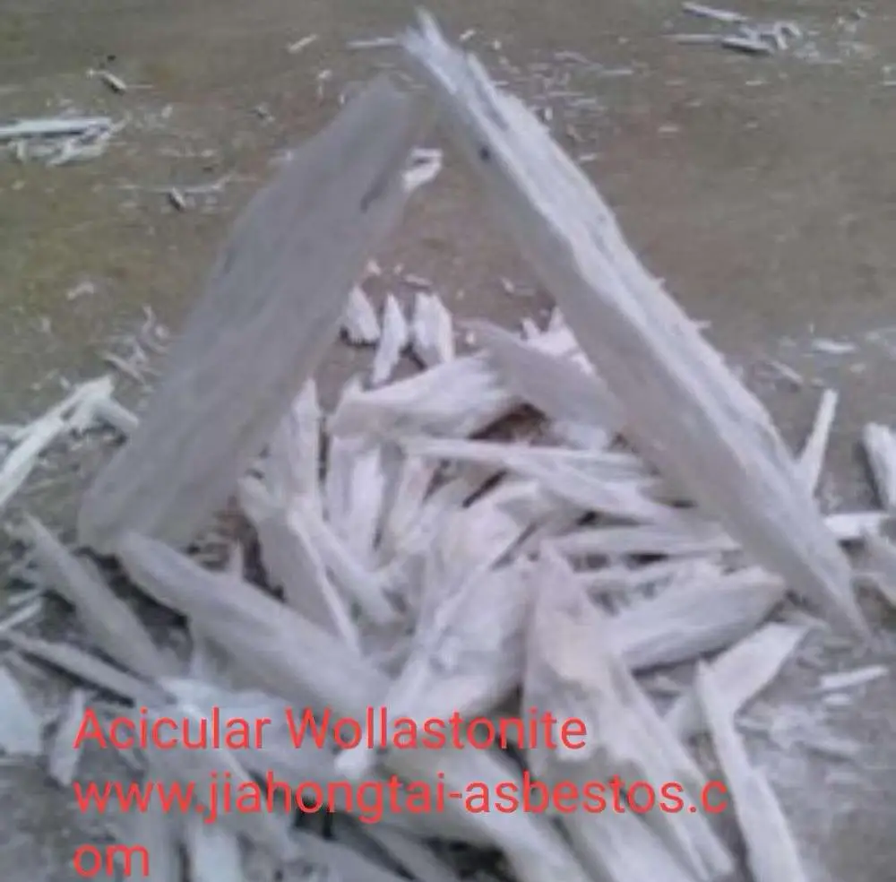 
Brucite Fiber 