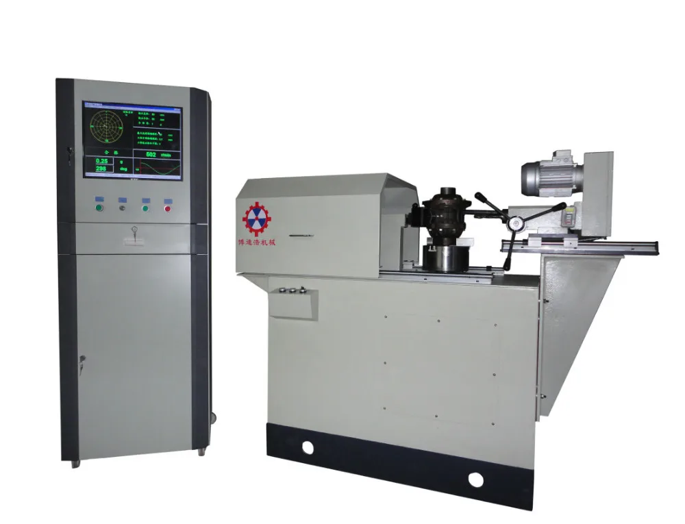 балансир, в одной плоскости вертикальной динамической балансировки машины