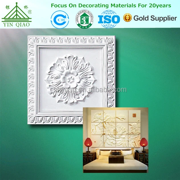 Drywall Gypsum Board Plasterboard/ Interior Outdoor Wall Paneling