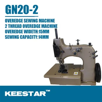 Keestar GN20-2 Chain Stitch Industrial Carpet Overedge Sewing Machine