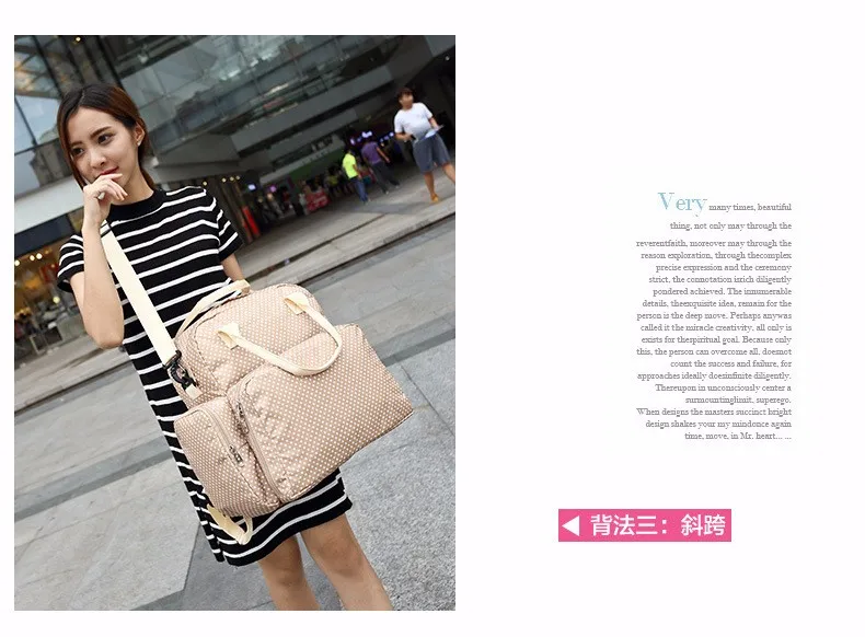 Hot sell mummy diaper bag for baby bag for maternity fashion diaper bags for baby 2012 with high quality