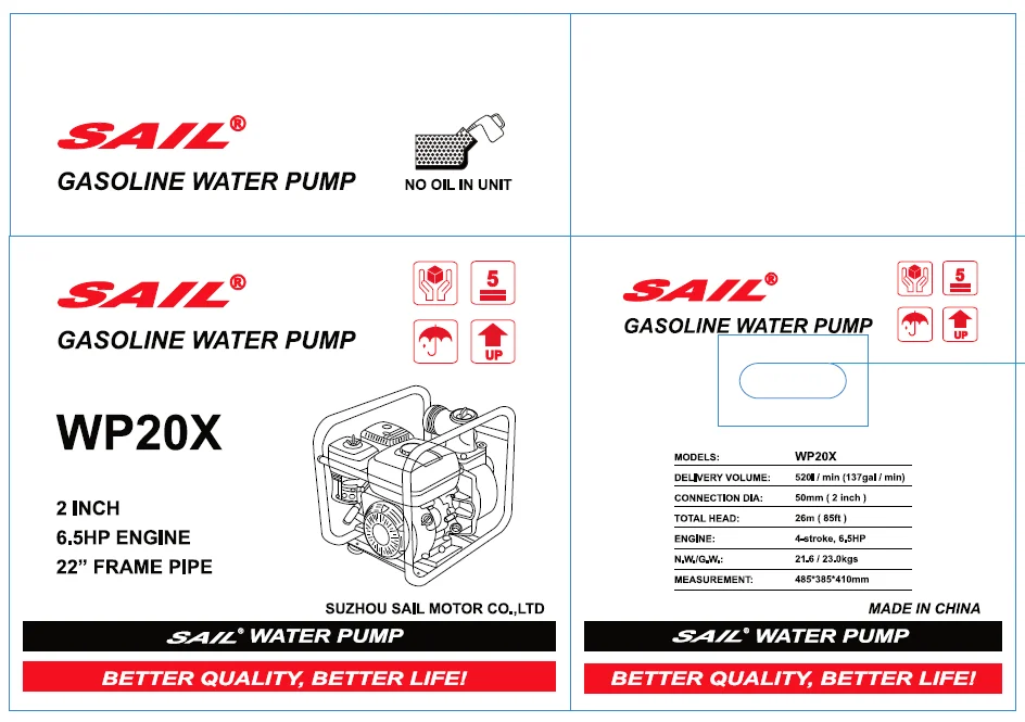 
SAIL gasoline water pump wp20 2inch 