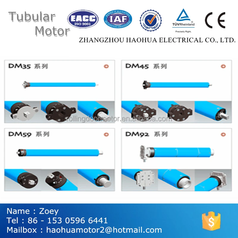 Nice Remote Control Tubular Motor for Rolling Shutter / Awning Sunshade Blinds