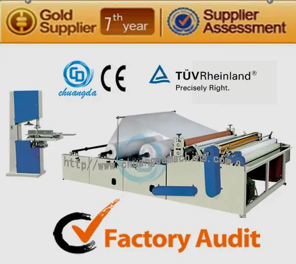 с и: cdh-1575-b перемотки и перфорации туалетной бумаги машины