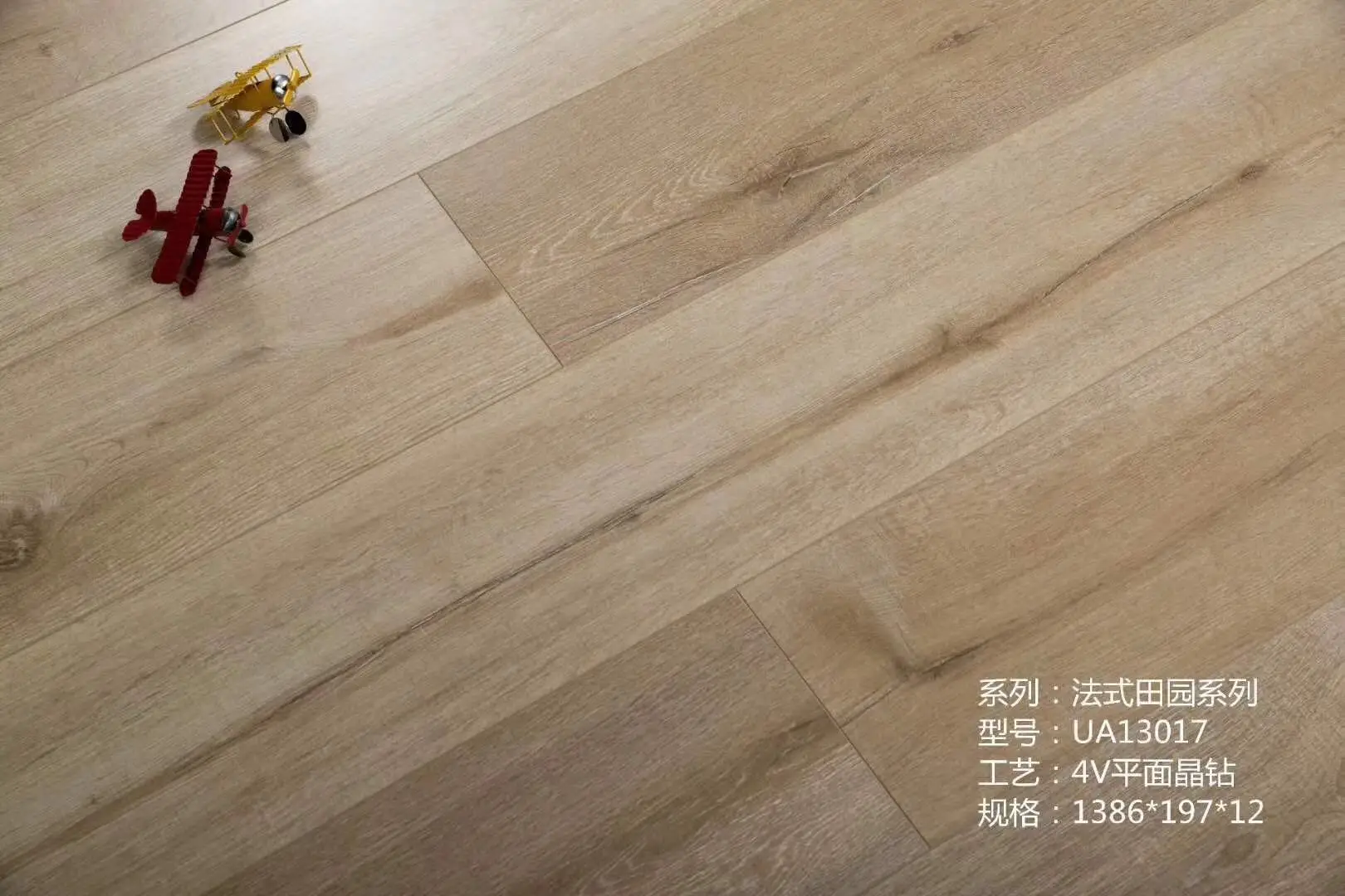 
China factory 12mm waterproof laminat flooring 