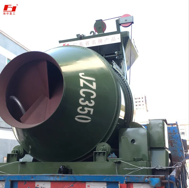 JZC350l cement mixer small building mixing concrete equipment electric motor for concrete mixer