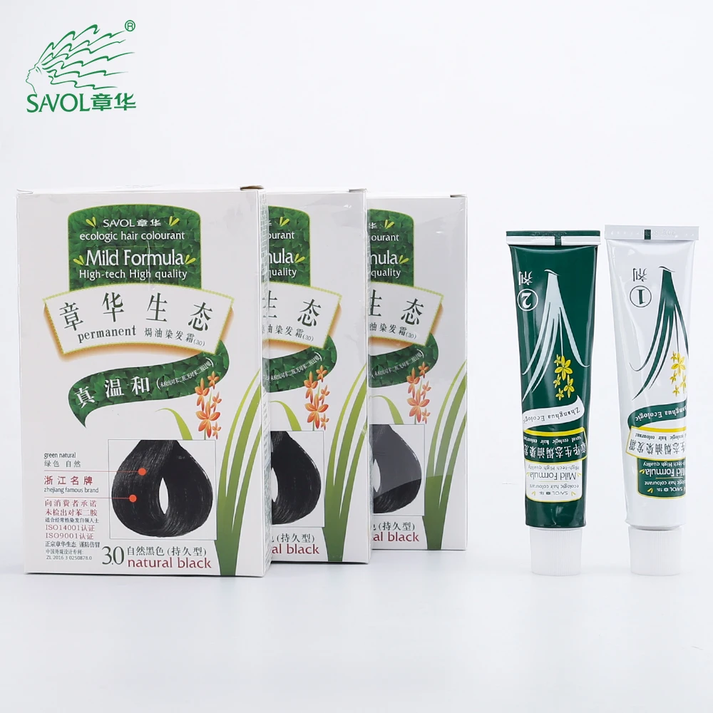 
Well-known Brand Allergy Free No Ammonia No PPD Natural Black Ecological Hair Color 