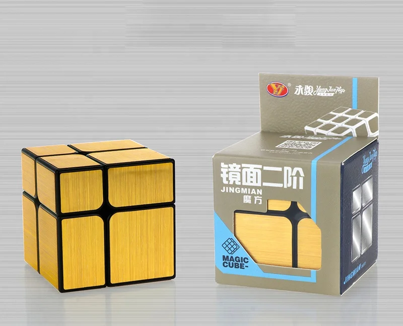 New design YONGJUN 2x2 MIRROR CUBE silver gold high quality magic cheaper plastic Educational toys