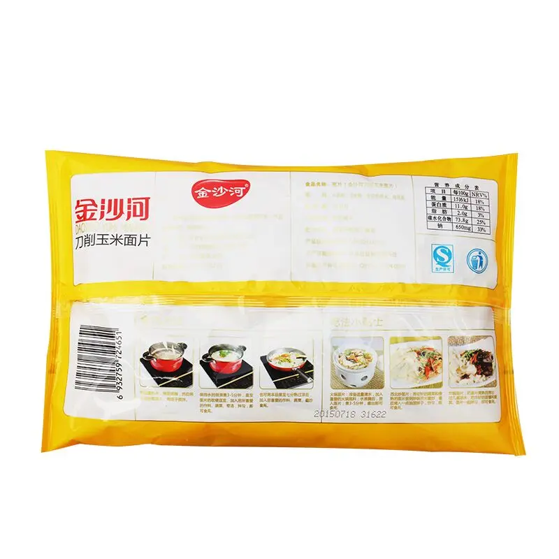 
Chinese Cheap and Traditional Corn Taste Sliced Noodles 