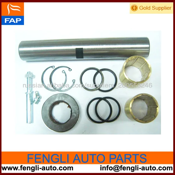 Renault Запчасти для грузовиков