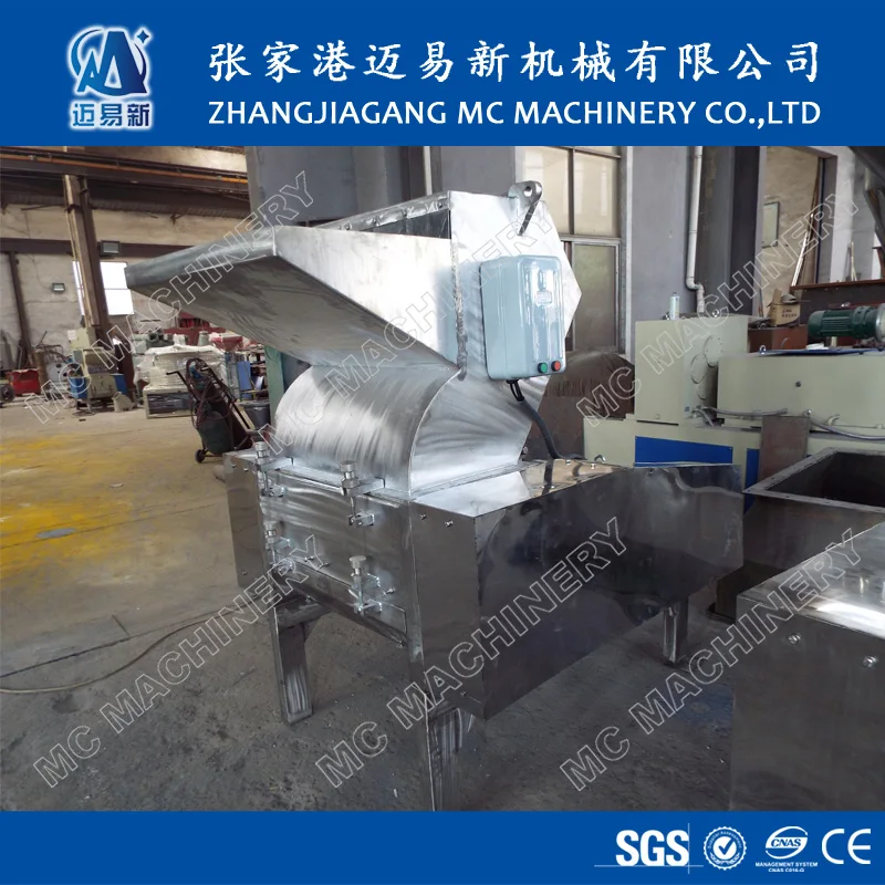 stainless steel carrageenan crushing machine