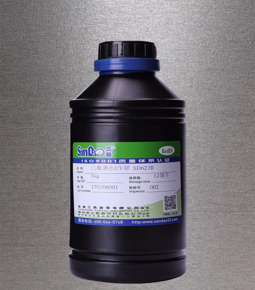 SD622 УФ-клей (ультрафиолетовые лучи) УФ-клей для акрила