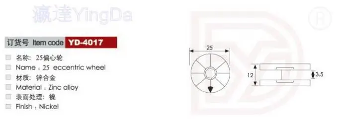 M7 furniture nuts and bolts YD-4017
