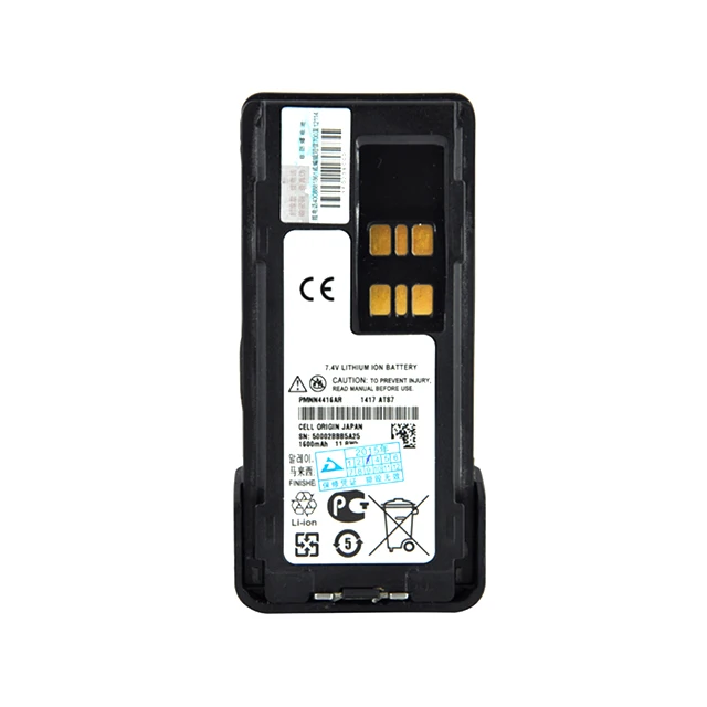 Rechargeable Battery Li-ion for PMNN4416AR Two Way Radio Walkie Talkie XIR P6620 XIR P6600 Replacement Battery