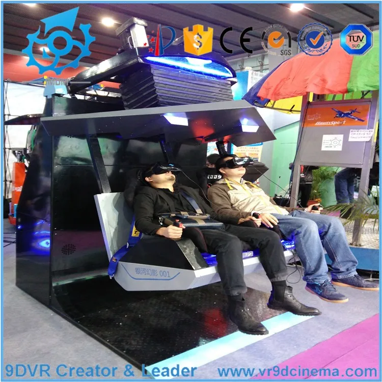 9D VR Flying Cinema Motion Amusement Park Rides  vr  earn money with fast delivery  business opportunities online