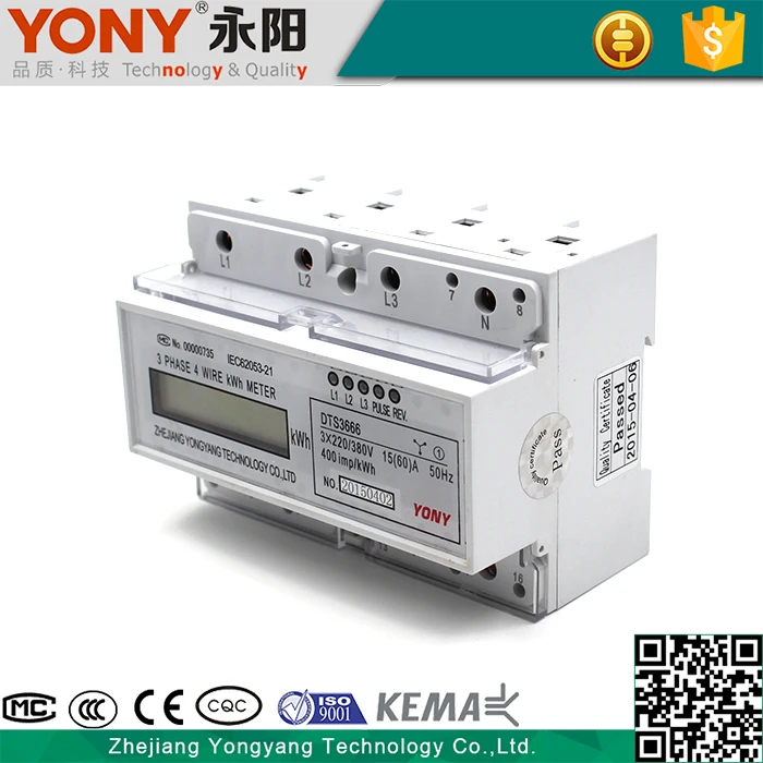 Крупномасштабное интегральные схемы трехфазный 4 провод на din-рейку счетчик энергии