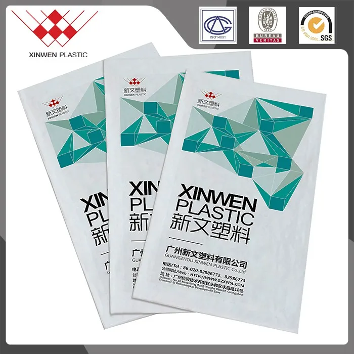 Экономический индивидуальный дизайн 50 кг китай пп тканые сумки