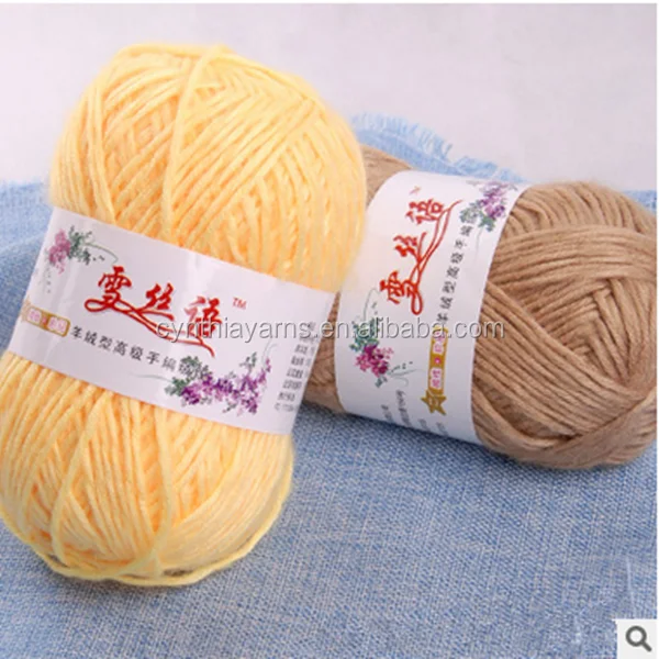 Lambs Wool Yarn,Flat Knitting Machine,For Sweater