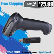 JP-A2 Wireless Barcode Scanner USB handheld wireless barcode reader wireless laser barcode reader scanner