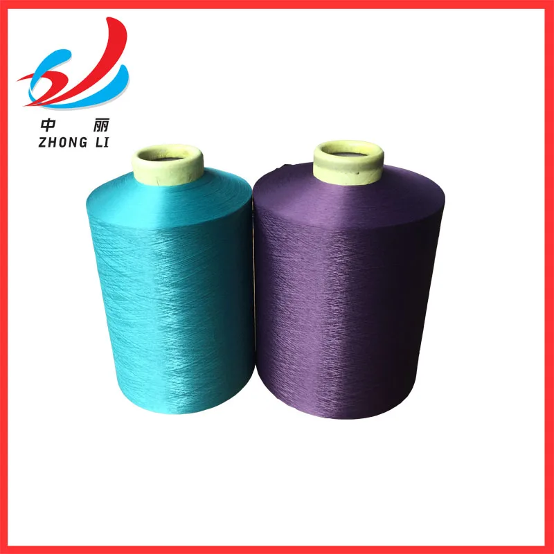 100% Polyester DTY Yarn 150/48 Semi Dull HIM heavy intermingled yarn for weaving