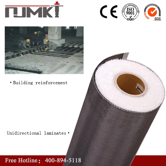 200g 300g 600 gsm twill Carbon Fiber Unidirection for bridge reinforcement 3400 GPA