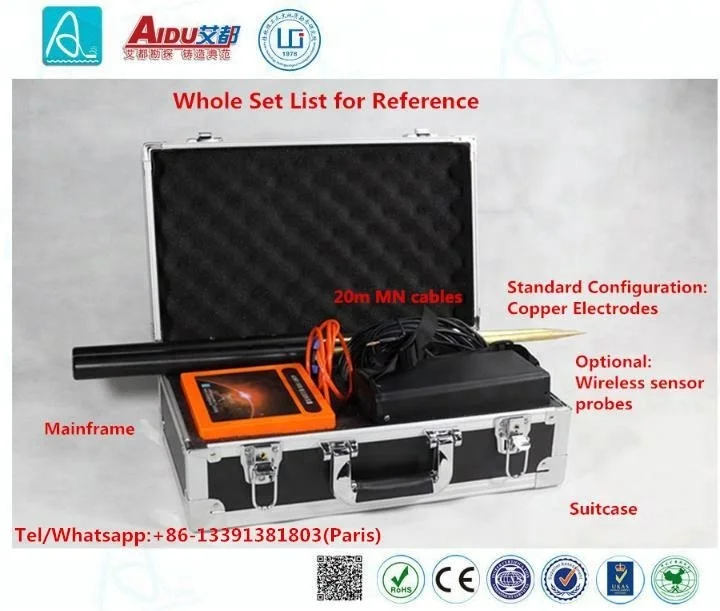 3D Long range underground metal diamond gem mineral detector