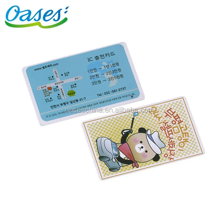 Цена по прейскуранту завода 125 кГц tk4100 RFID чип-Карты