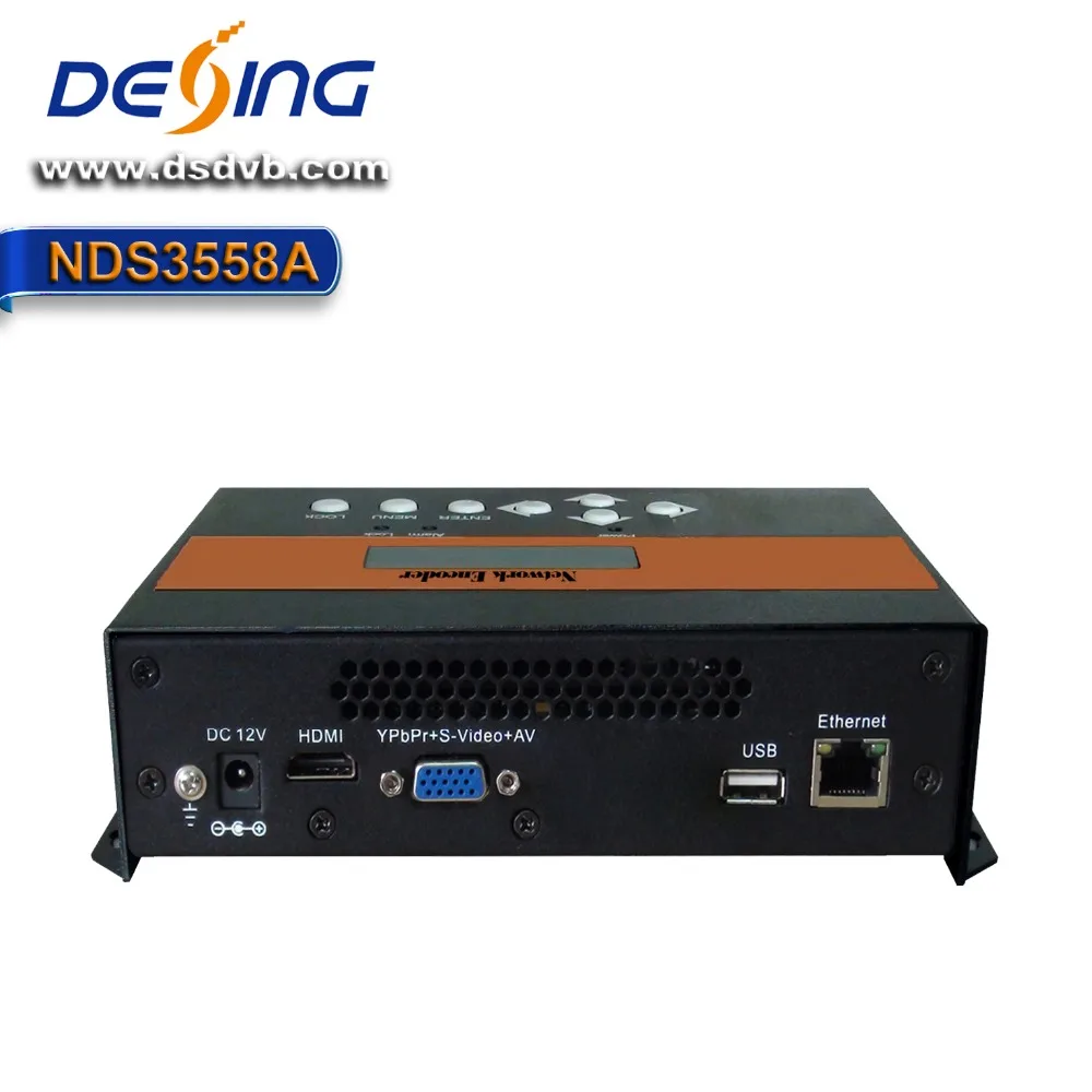 Dexin NDS3558A HDMI to IP encoder