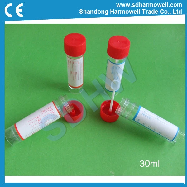 30ml disposable plastic urine specimen bottles made in china