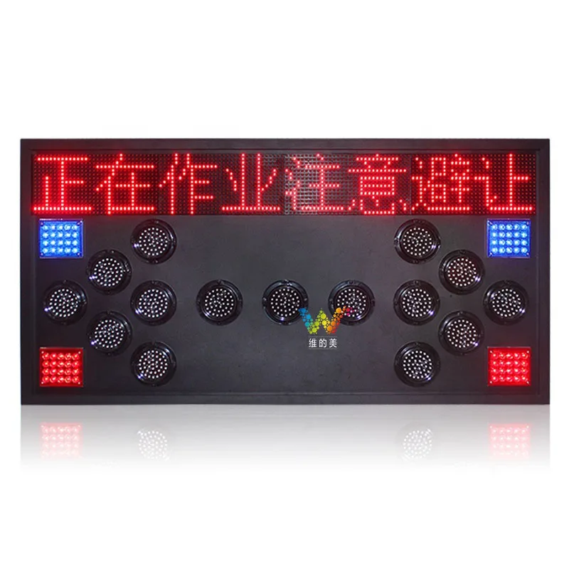 1400*700mm Road safety LED traffic arrow sign board