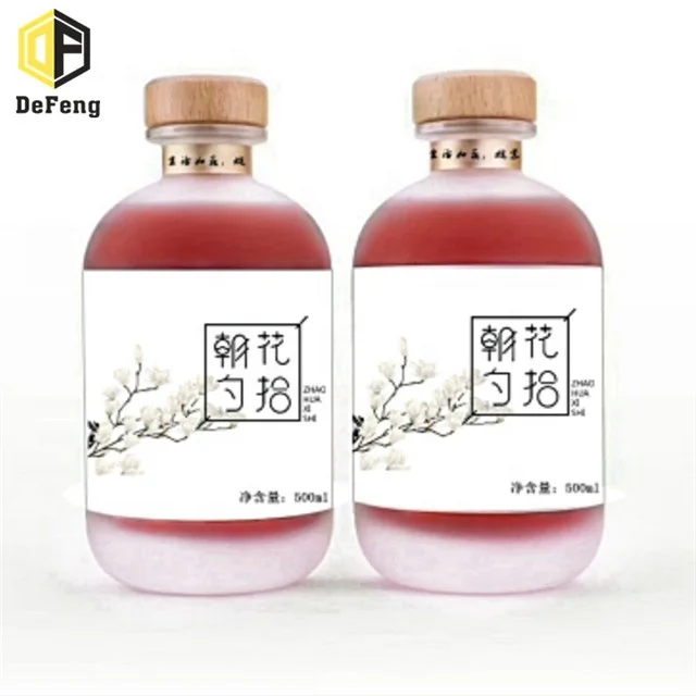 
New style 250ml 500ml fruit wine glass bottle red wine glass bottle Ice wine glass bottle 