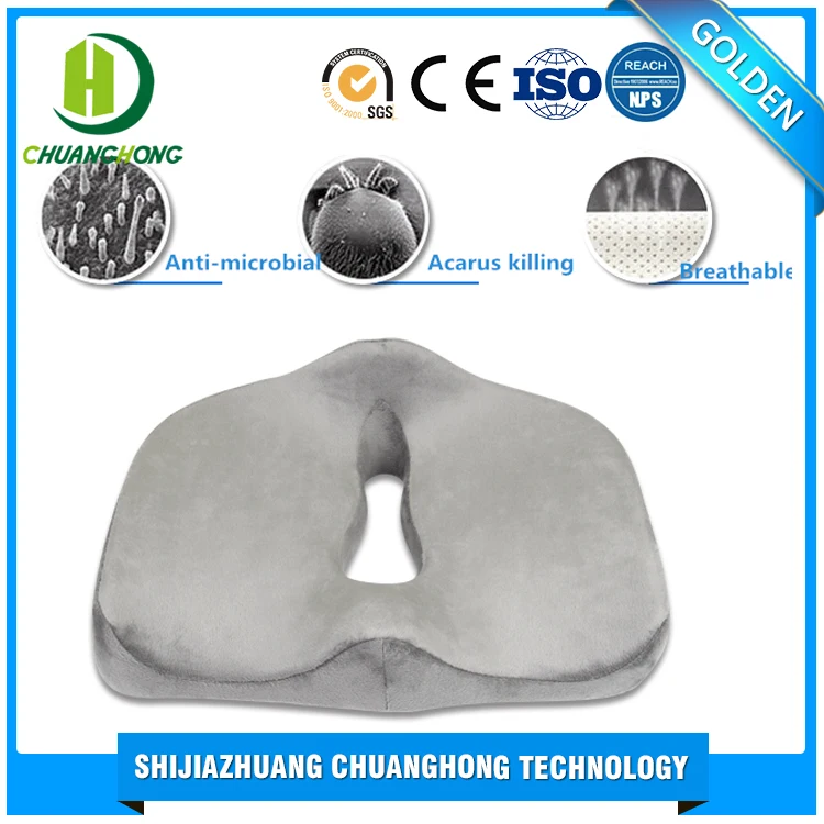 Рекламные пены сад на коленях высокой упругой пены памяти подушки сиденья alibaba точка ком