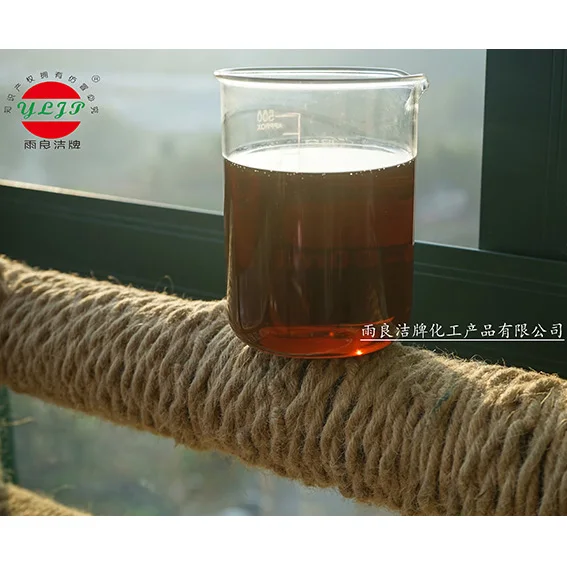 laundry materials heavy linear alkyl benzene 97% LABSA 96% price