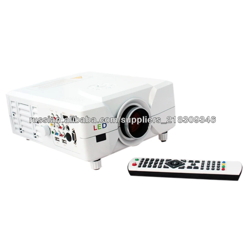 низкая стоимость проектора для домашнего использования