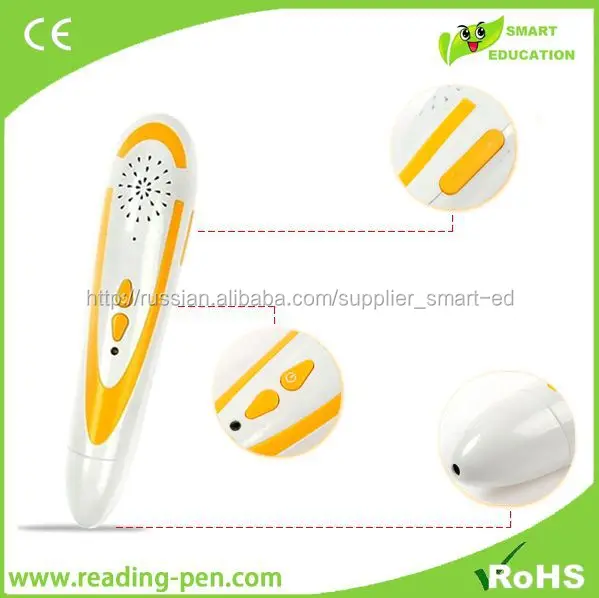 2015 умная обучающая ручка переводчик звук книг на Русском языке