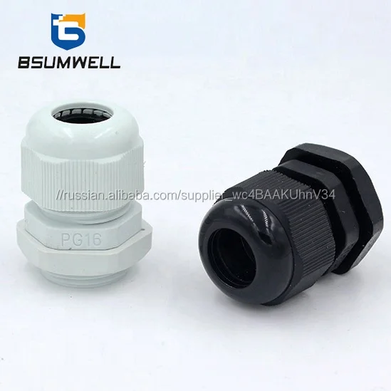High quality nylon 66 waterproof ip68threaded cable glands