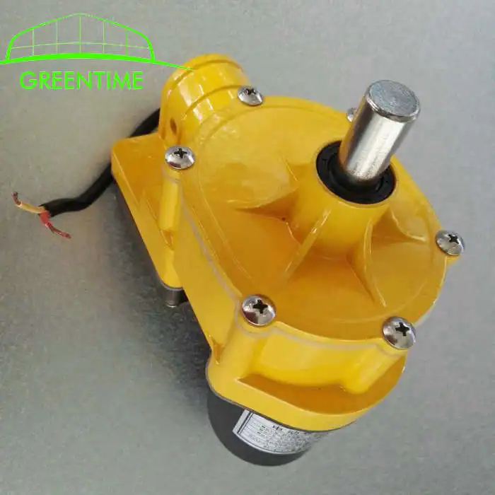 Hot sale greenhouse electrical roll up motor for ventilation