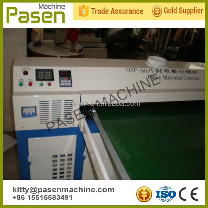 Машина для обработки листового коронавируса, машина для обработки коронавируса, б/у устройство для обработки коронавируса