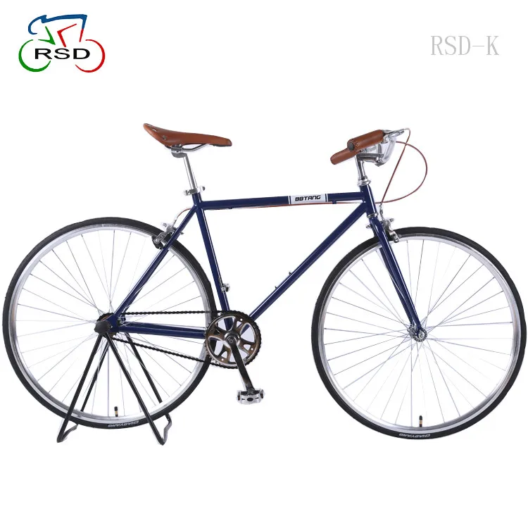 Дешевая оптовая продажа рама из алюминиевого сплава/фиксированная передача для велосипеда/велосипеда