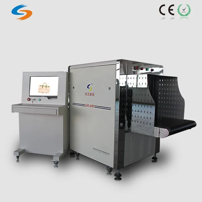 Новый дизайн борьбе с терроризмом безопасности X-Ray конвейер загрузить багаж сканер используется в метро