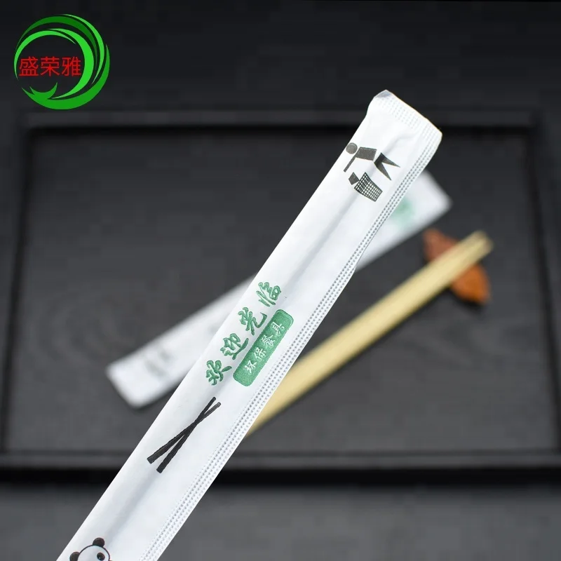 
Printing logo disposable chopstick paper cover custom chopstick sleeves 