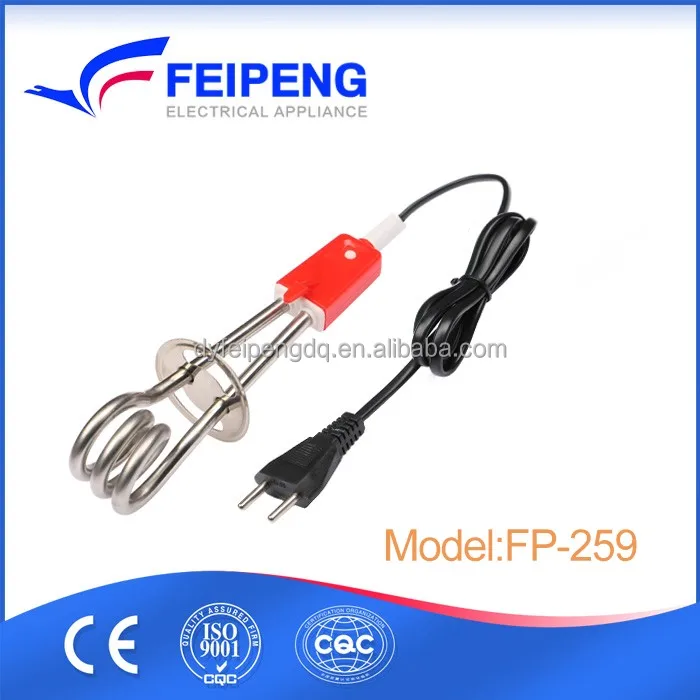 hot sale high quality 350w mini coffee immersion water heater